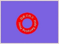 隐蔽采样点标签