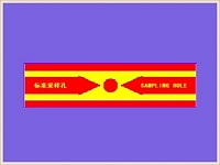 标准采样点标签